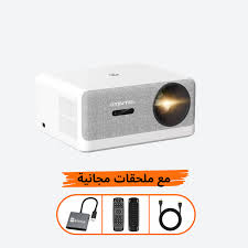 Projecteur intelligent LOVE U14 4K 12W*2 Speakers Android et Wi-Fi 6