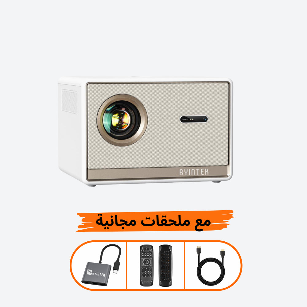 BYINTEK PLATO T5 1080P projecteur 4K 1000ANSI intelligent Android 9.0 professionnel basse Wifi 6